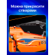 Конструктор гоночного автомобіля Mclaren 720S від Moyu Technic на 1074 деталі
