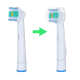 Захисний ковпачок для насадок Oral-B (прозорий, для круглих насадок)