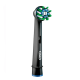 Змінні насадки Oral-B Cross Action Black Pro чорні 3 штуки