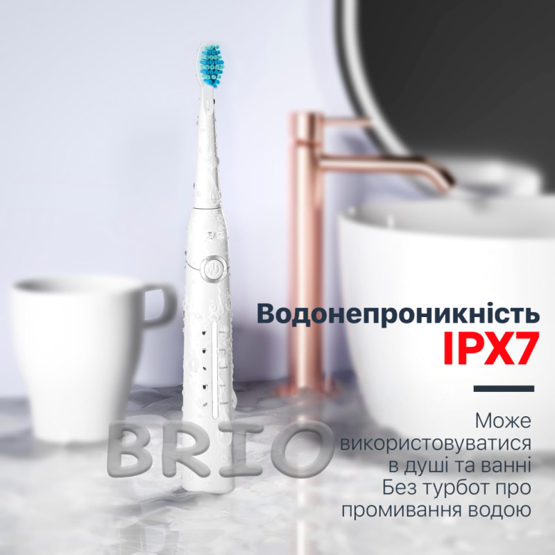 Електрощітка звукова Seago 40 000 об/хв SG-958 з 8 насадками 5 режимів біла