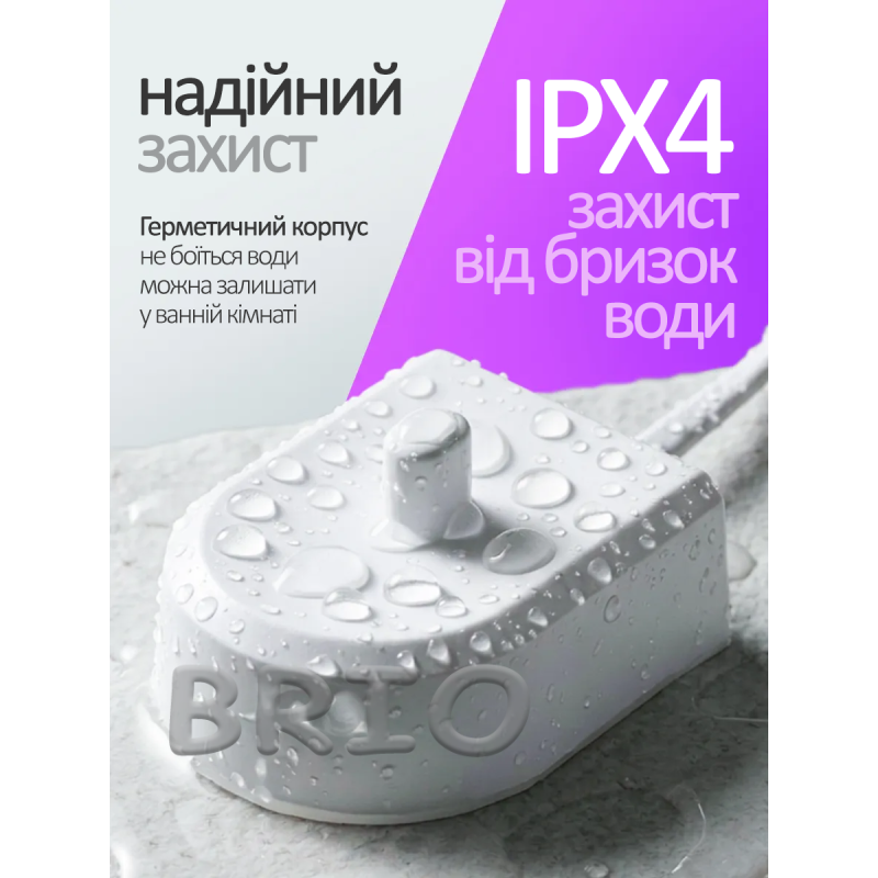 Зарядний пристрій база для електричної зубної щітки Philips Sonicare HX6100 білий