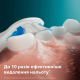 Насадки на зубну щітку Philips Sonicare S2 Sensitive HX6058/87 набір 8 штук