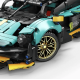 Дитячий та підлітковий конструктор Moyu Technic Aston Martin Valkyrie від 8 років