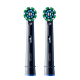 Насадка Oral-B Cross Action Black Pro (2 шт) на щітку чорного кольору
