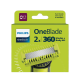 Змінні леза Philips OneBlade 360 QP624/50, 2 шт