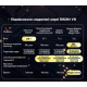 Магнітний кубик 3x3 MoYu RS3M V5 Dual Adjustment