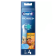 Дитячі насадки Oral-B Kids King Lion (Король Лев) 4 шт на елетричну зубну щітку