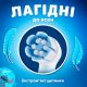 Змінні насадки Oral-B iO Kids Стич для дитячої зубної щітки