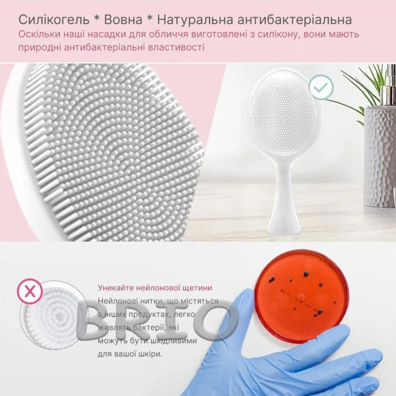 Силіконова щітка-масажер для обличчя (насадка для Philips Sonicare)
