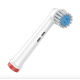 Насадки з м'якою щетиной EB17-XS для електричної зубної щітки Braun Oral-B Sensitive