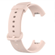 Ремінець силіконовий для Xiaomi Mi Watch Lite / Redmi Watch рожевий