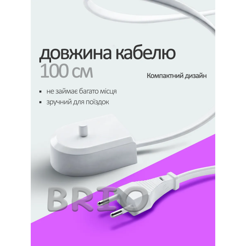 Зарядний пристрій база для електричної зубної щітки Philips Sonicare HX6100 білий