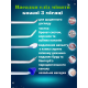 Змінні насадки H2OFloss Tip (5 видів) — повний комплект для гігієни рота