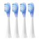 Насадки для зубної щітки Philips Sonicare G3 Gum Care (4 шт, Білі) — М'які для ясен