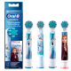 Насадки Oral-B Frozen Kids 4