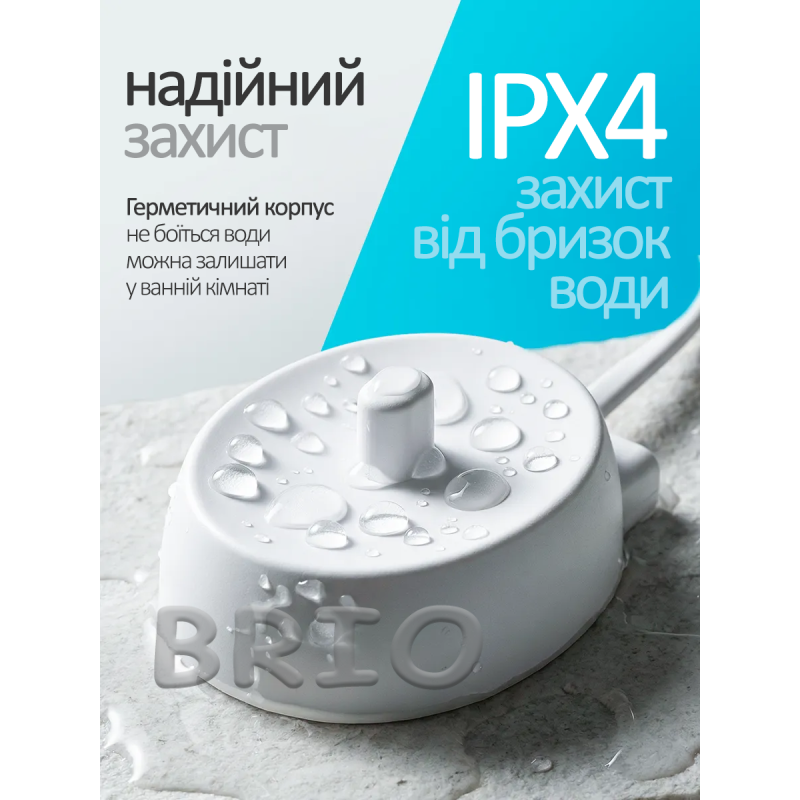 Зарядний пристрій Braun Oral-B Type 3757
