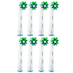 Насадки Oral-B Cross Action EB50 змінні набір 8 штук на електрощітку