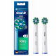 Насадки Oral-B EB50 Cross Action Pro 2