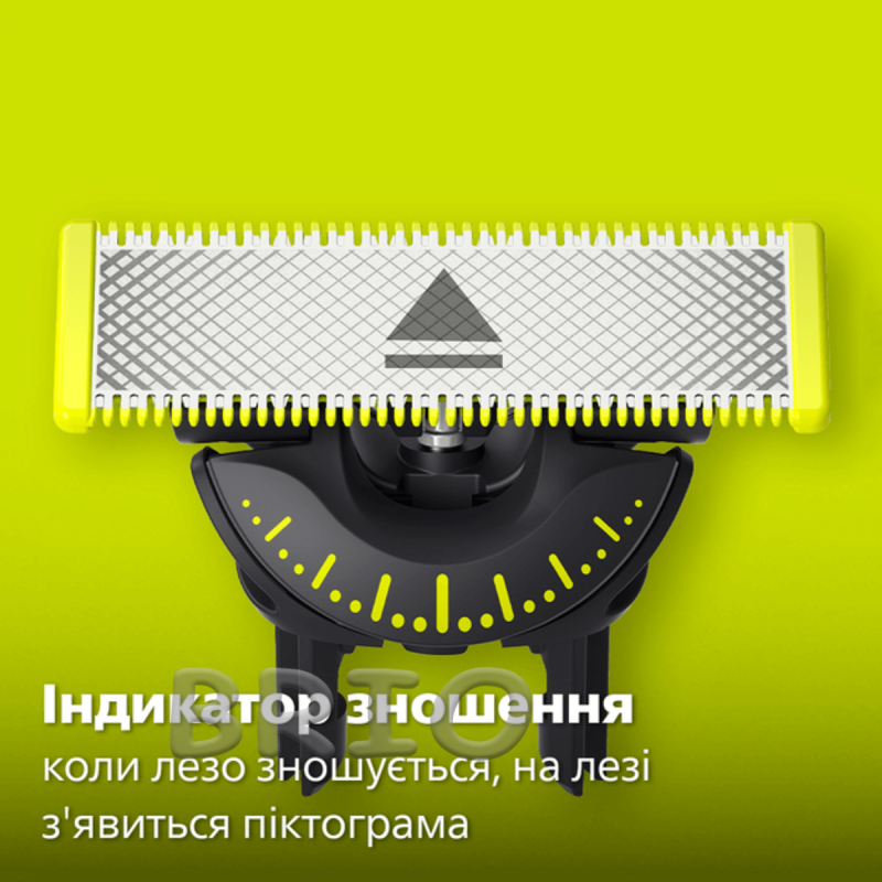 Тример та бритва Philips OneBlade QP2834/23 для щоденного догляду