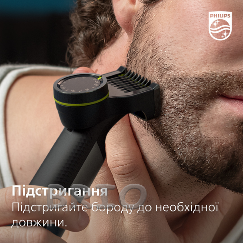 Леза Philips OneBlade 360 плаваючі QP420/50, 2 шт