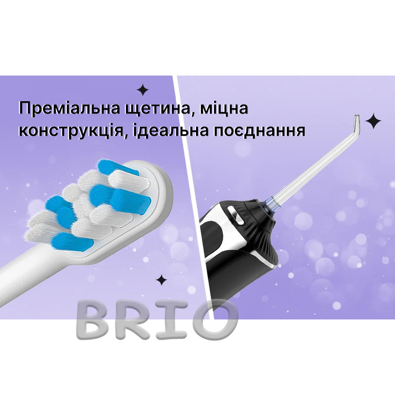 Іригатор та електрична зубна щітка H2ofloss 2-в-1, чорний набір