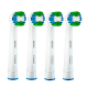 Насадка для зубної щітки Oral-B Precision Clean Pro набір 4 штуки