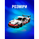 Конструктор Porsche 911 GT3 RS 