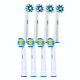 Змінні насадки EB50 Cross Action і EB18 3D White для електрощітки Oral-B
