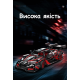 Конструктор автомобіль Apollo Intensa Emozione Moyu Technic