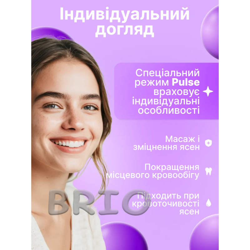 Портативний іригатор h2ofloss C102 White (300 мл, 5 насадок)