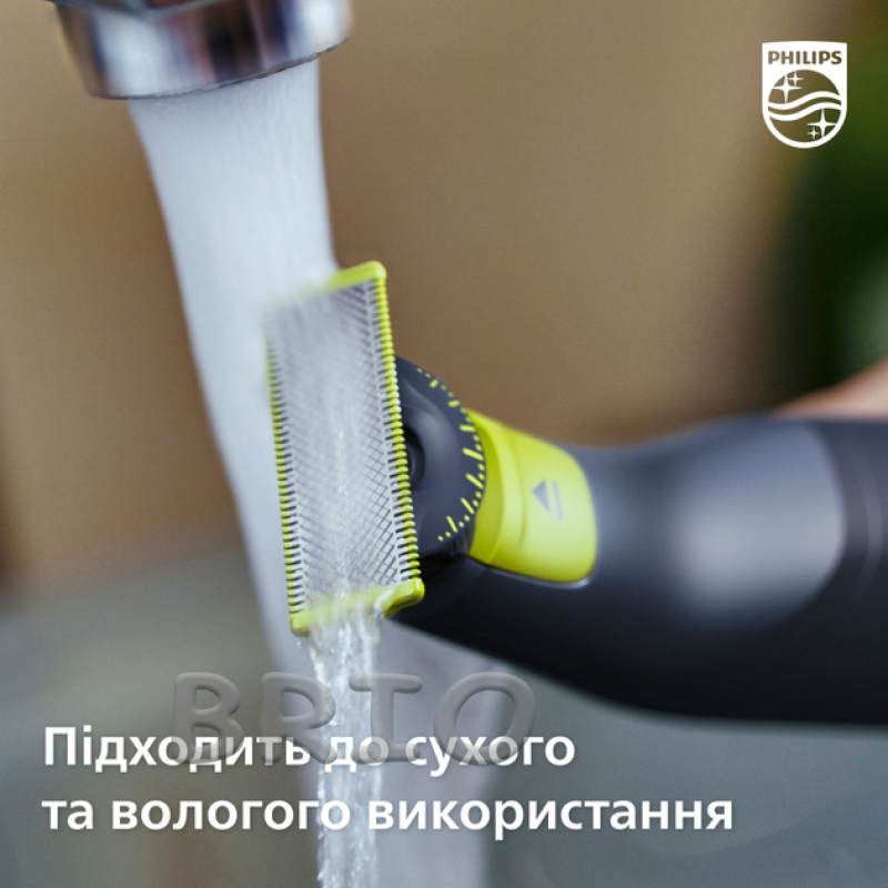 Леза Philips OneBlade 360 плаваючі QP420/50, 2 шт