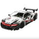 Конструктор Porsche 911 GT3 RS 