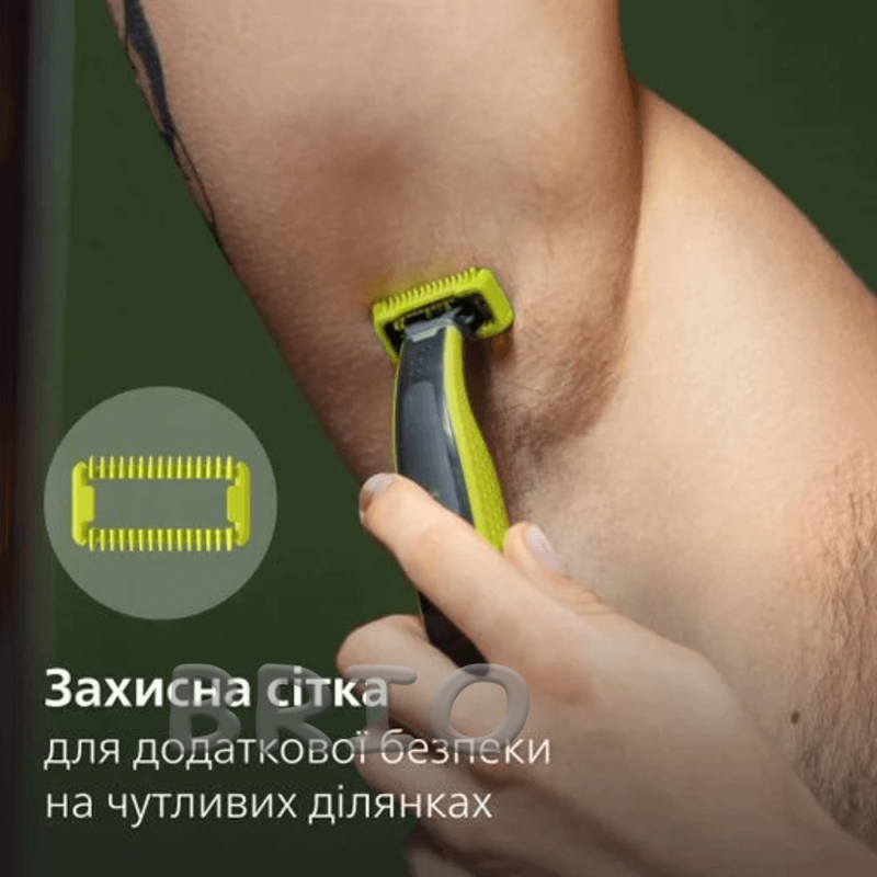 Змінні леза Philips OneBlade 360 QP624/50, 2 шт