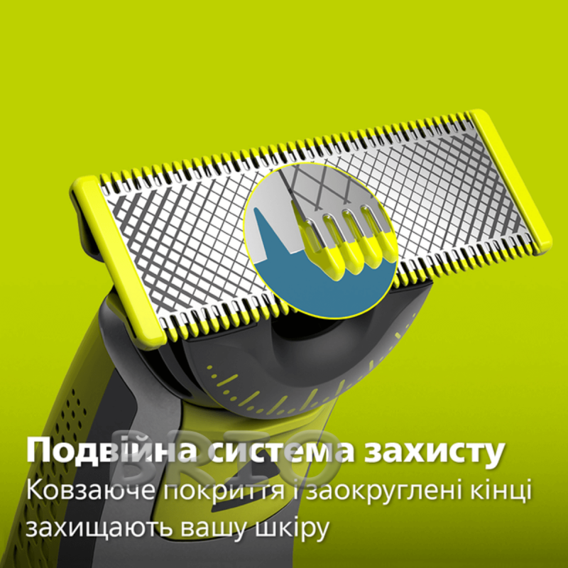 Електробритва триммер Philips OneBlade 360 QP2734/23 для обличчя та тіла