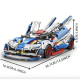 Конструктор перегонового автомобіля для дорослих і дітей Moyu Technic на 1281 деталь
