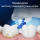 Насадки для щітки Oral-B iO Specialised Clean чутливі зони, мости, брекети