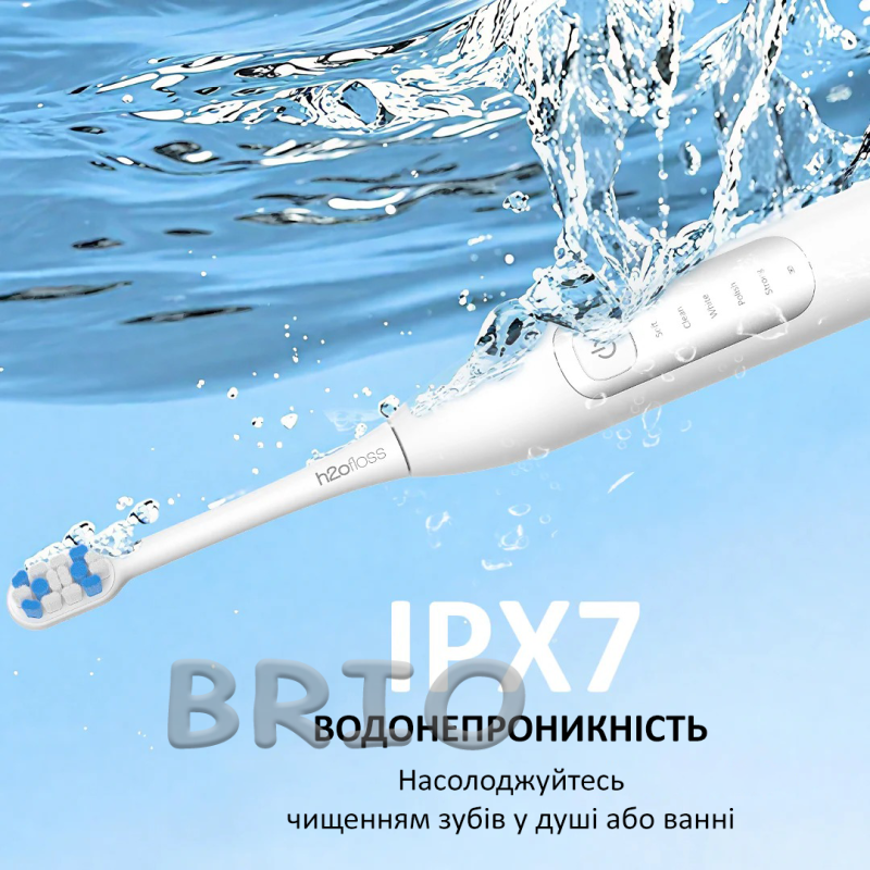 Звукова зубна щітка h2ofloss SonicSweep Білий з акумулятором на 180 днів (Model BT-02)