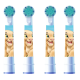 Дитячі насадки Oral-B Kids King Lion (Король Лев) 4 шт на елетричну зубну щітку