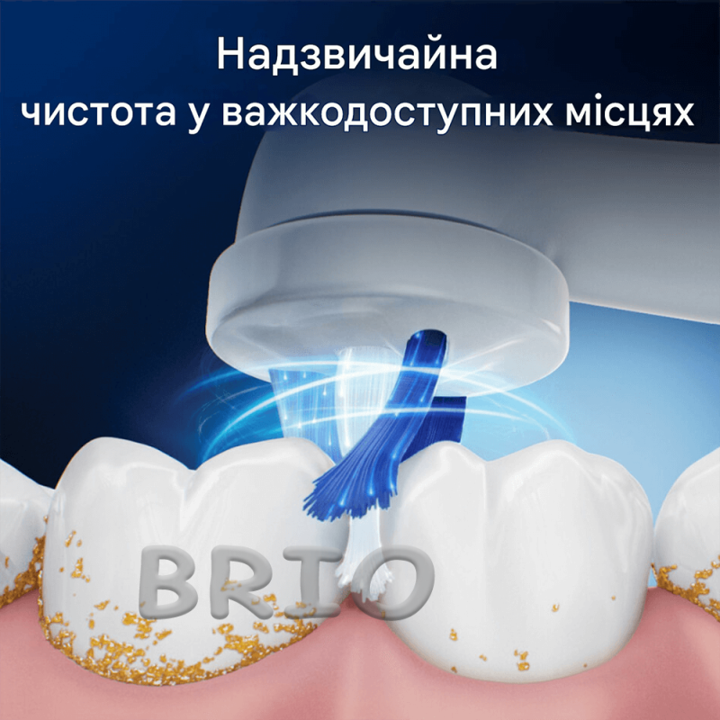 Насадки для щітки Oral-B iO Specialised Clean чутливі зони, мости, брекети
