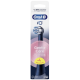 Насадки Gentle Care Black для зубної щітки Oral-B iO 4 штуки
