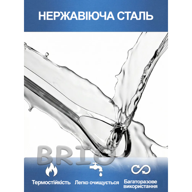 Набір металевих скребків для чищення язика 3 в 1 з нержавіючої сталі у футлярі