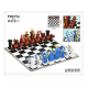 Шахи-конструктор MoYu Cheese 3D на 2134 деталі для дорослих і дітей