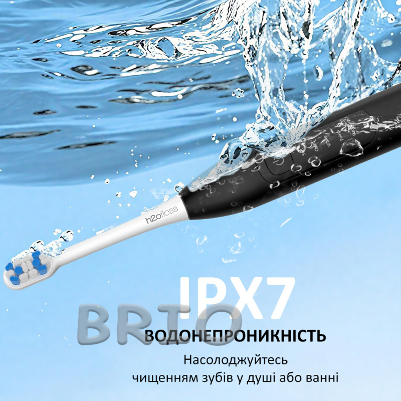 Звукова зубна щітка h2ofloss SonicSweep Чорний з акумулятором на 180 днів (Model BT-02)
