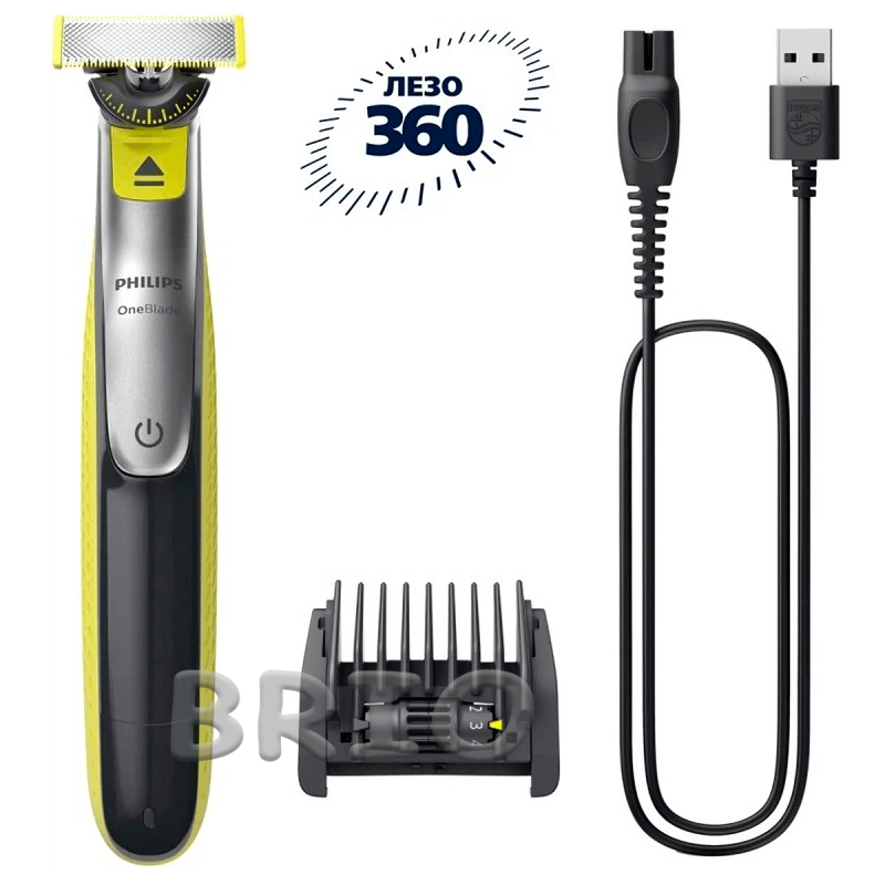 Електробритва триммер Philips OneBlade 360 QP2734/23 для обличчя та тіла
