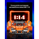 Конструктор McLaren 720S на Пульті (Moyu Technic 1074 дет.)