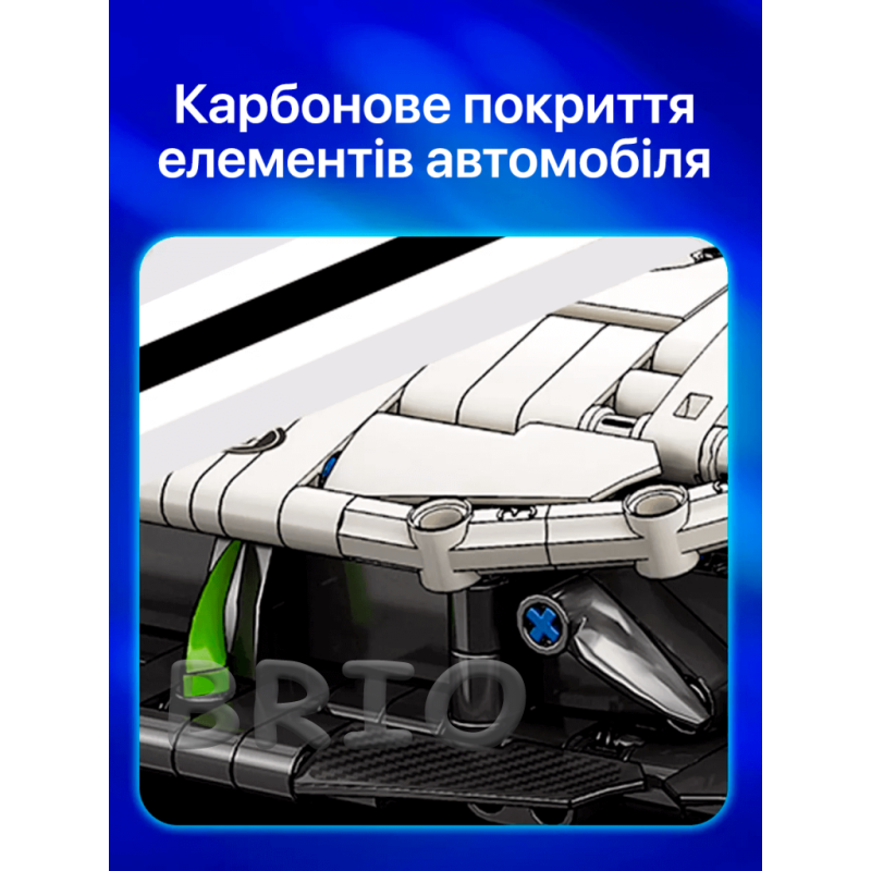 Конструктор суперкара Koenigsegg Jesko для дітей і дорослих Moyu Technic на 1116 деталей