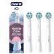 Oral-B iO Gentle Care (3 шт) - змінні насадки з м'якою щетиною для серії iO