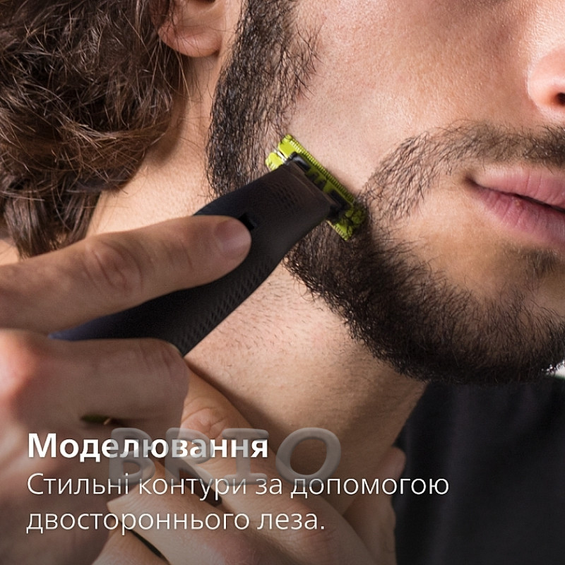 Змінні леза Philips OneBlade QP620/50 для обличчя та тіла 2 шт - Body Kit з насадкою SkinProtect