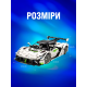 Moyu Technic Koenigsegg Jesko на Дистанційному Керуванні (1116 деталей)
