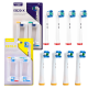 Набір змінних насадок EB20-X Precision Clean і EB18-X 3D White для зубної електрощітки Oral B Braun